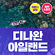 http://www.wowtour.kr/data/item/1663811869/thumb-65SU64KY7JmE7JWE7J28656c65Oc7Yis7Ja0_80x80.jpg